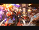 【城プロRE】ヘルの遊戯場 ムスペルヘイム 五層 審議15 平均Lv50.8 その2