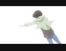 ホモとみるゅぅゃ脚本アニメの変身シーン