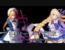 【ガデテル】エイミー 日本版/海外版 日本語ボイス比較(CV.桑原苑美)