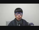 ニンポー 2023年02月03日16時41分 親の長生きを望む息子【ニコ生録画】
