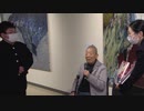 １０２歳の現役画家・野見山暁治さんが中学生に特別授業“迫力とか心にくるものがあった”