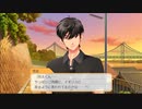 ときメモGS4を2人で実況プレイ＃36【ネタバレあり】