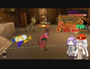 【スプラトゥーン3】あかりちゃん自称伝説サーモンランNEXTWAVE その17