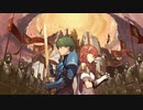 ファイアーエムブレムEchoes 終章マップBGM 神よその黃昏よ