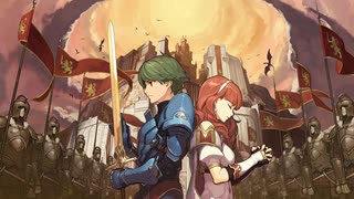 ファイアーエムブレムEchoes 終章マップBGM 神よその黃昏よ