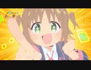 アニメ『お兄ちゃんはおしまい！』 第6話「まひろと二度目の中学生」WEB限定次回予告