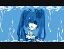 シャンゴ feat. 初音ミク