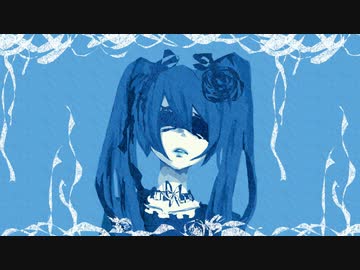 シャンゴ feat. 初音ミク