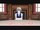 【東方MMD】　十六夜咲夜が生まれるまで　PART1
