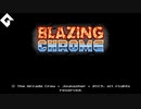 Blazing Chrome（協力プレイ動画）01