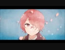 【歌ってみた】「誰も知らないハッピーエンド」を歌ってみた。