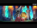 無課金初期勢のFGO　黄金樹海紀行ナウイ・ミクトラン編　part37