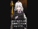 【1分格言シリーズ】たいていの軍事行動は……