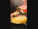 暗殺者のパスタで優勝する大蛇丸のモノマネ