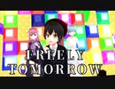 【少年少女大戦MMD】FREELY TOMORROW【PAPOP】