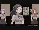Yaggy タイムスリップする   少女ふぜゐ