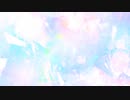 薄命美 - feat. 星界