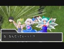 【東方】幻想郷大戦争第二十話【M&B】