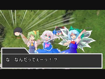 【東方】幻想郷大戦争第二十話【M&B】