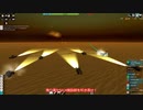 【FTD】帝国よ拡張せよ！！Part3【ゆっくり実況】