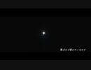 「over」/初音ミク