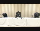 九州電力の“不正閲覧”１万４０００件に～競合の顧客情報を子会社端末で「のぞき見」