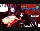【MUGEN】格ゲー出禁級！台パンシングル大会 #09
