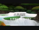 【大！天才テレビくん】天テレMTK　作業用BGM【2013】その1