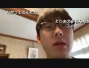 2023年02月03日 昼(Lv340154157) Kenken 来世から本気出す(Co5788611)