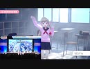 【ブルアカ】4th PVをめちゃくちゃ真剣に見るオタク【名取さな／切り抜き】