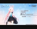 こんな寒い日は…