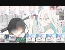 珈琲を飲み続けるとどうなるのか？【音MAD】【漫画動画】