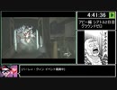 [ゆっくり実況] The Last Of Us PartⅡ バグなし Any% RTA Part20/27 (5:59:34)
