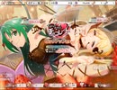 【実況】ひぐらしのなく頃に　命 part123（第二部part65)
