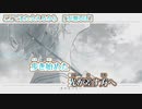 【 ニコカラ 】 ここでまた会えるから 【 on vocal -4 】