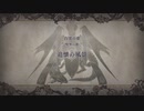 ファイアーエムブレム風花雪月　3周目実況　その２　1/３
