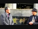 記者会見を終えた後の井上正康先生と長尾和宏先生の立ち話