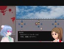【神林家殺人事件＃７】ついに本当の黒幕が姿を現す……！【初見実況】