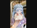 女の子 20CM ぬいぐるみ