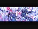 CH4NGE - Giga / covered by koma