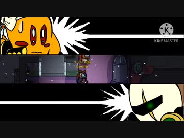 【レオナ視点】とあるヴィランズの宇宙人狼LOOP24