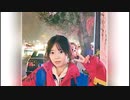女子高生が行方不明