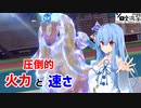 【ポケモンSV】シーズン1・2を支え続けた愉快な仲間たちを紹介するぜ！ 【ボイソフトキャラクター ソロ実況祭】