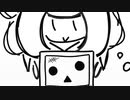 名称未設定少女 [epi.2]