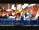 【FGO】急に途中から始めるFGO実況　黄金樹海紀行ナウイ・ミクトラン　惑星を統べるもの　part49