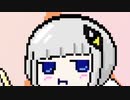 可不ちゃんはSSRになりたい