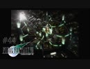 最強クソでか魔晄砲 #44【FINAL FANTASY VII】