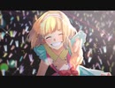 【誕生日に】ファンサ／すたあちゃん【歌ってみた】