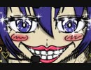 【ネタ曲投稿祭2023】最強部族【KAITO】