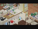 【Unpacking #2】もしかしてこれ推理ゲームなのでは？ その6
